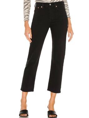 Levi's Black Cropped Straight Jeans